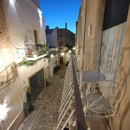 A Casa Di Sara * מסניה